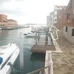 Laguna Giudecca Διαμέρισμα