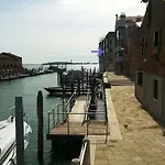 Laguna Giudecca Apartment